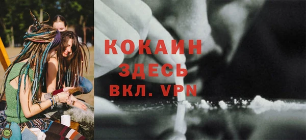 apvp Верхнеуральск