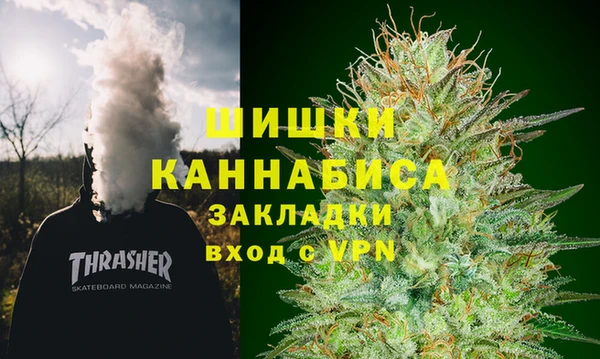 альфа пвп Верея