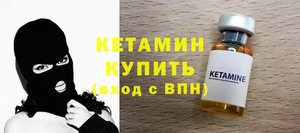 хмурый Верхний Тагил