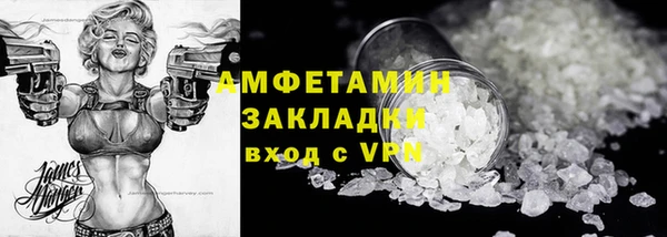 apvp Верхнеуральск