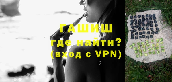 apvp Верхнеуральск