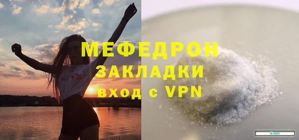 a pvp Волосово