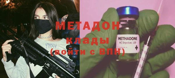 круглые Володарск