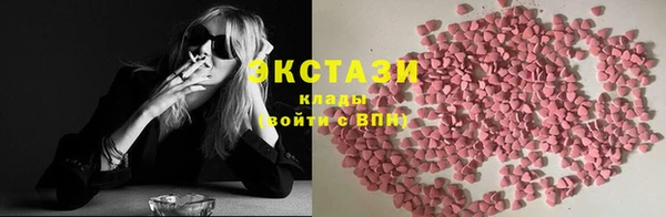 a pvp Волосово