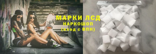 a pvp Волосово