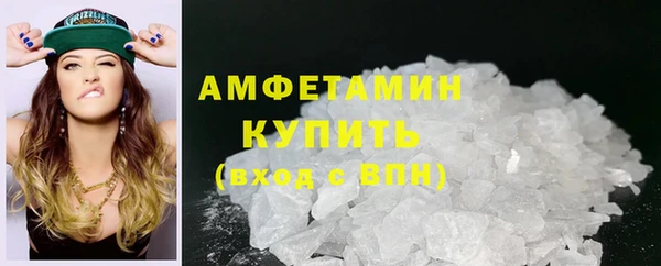 apvp Верхнеуральск