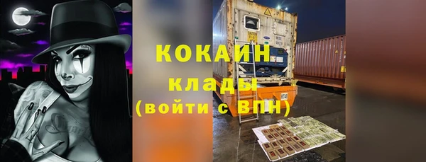 круглые Володарск
