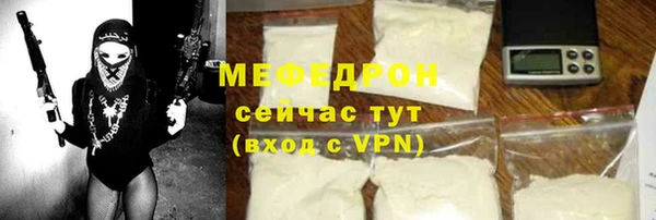 хмурый Верхний Тагил