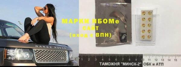 хмурый Верхний Тагил
