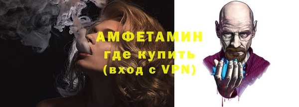 apvp Верхнеуральск