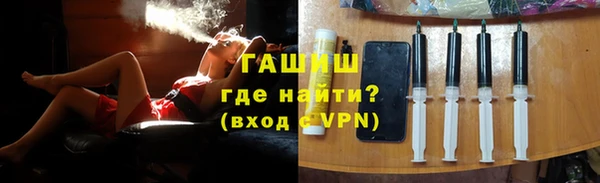 a pvp Волосово