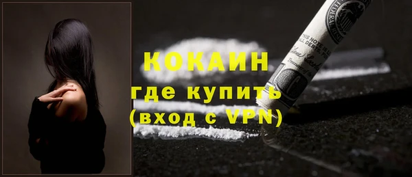 a pvp Волосово