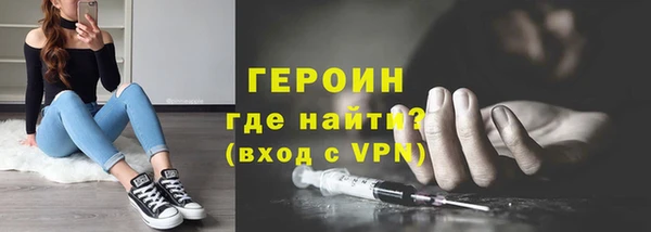 a pvp Волосово