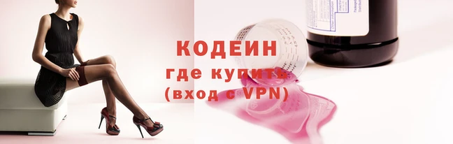 круглые Володарск
