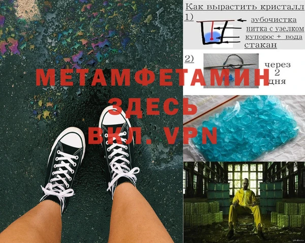 a pvp Волосово