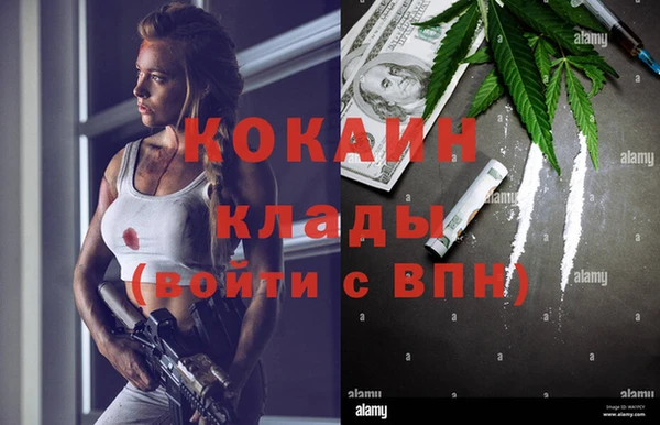 apvp Верхнеуральск