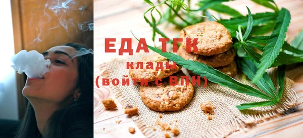 круглые Володарск