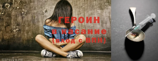хмурый Верхний Тагил