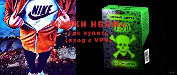 круглые Володарск