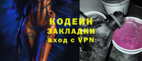 apvp Верхнеуральск