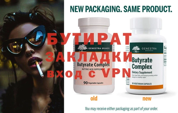 apvp Верхнеуральск