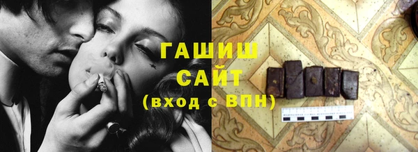 apvp Верхнеуральск