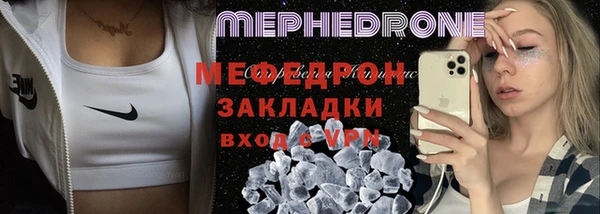 хмурый Верхний Тагил