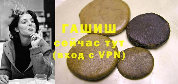 хмурый Верхний Тагил