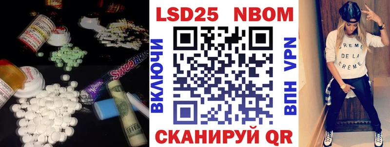 ЛСД экстази ecstasy Дно