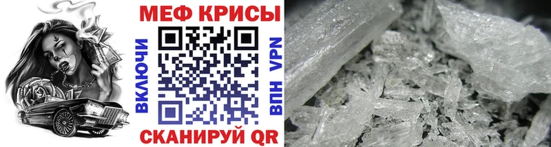 KRAKEN зеркало  Дно  Меф VHQ 